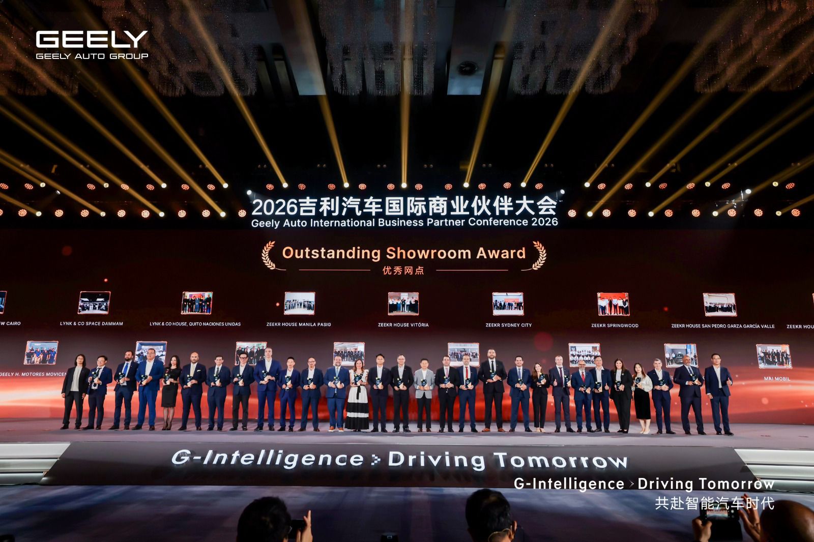 WhatsApp Image 2026-04-23 at 1.06.37 PM (1)